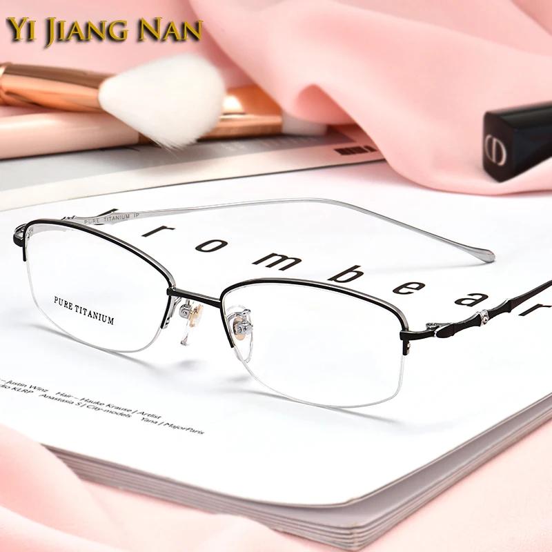  ƼŸ  ó Ȱ, 淮   м Ȱ, Mujer Spectacle Eyewear
